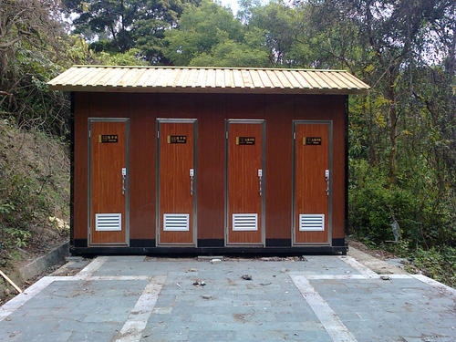 重庆移动环保厕所