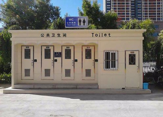 贵州固液分类厕所